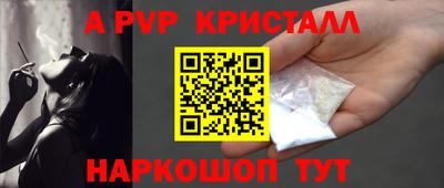 гашишное масло Кунгур