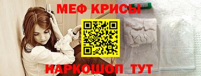 ешки Кумертау