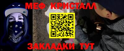 гашишное масло Кунгур