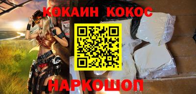 ешки Кумертау
