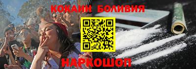 spice Кулебаки