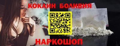 гашишное масло Кунгур