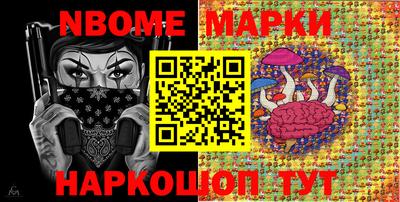 spice Кулебаки