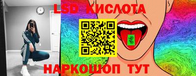 ешки Кумертау