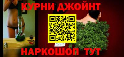 ешки Кумертау