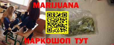 ешки Кумертау