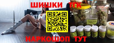 ешки Кумертау