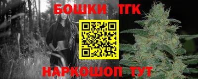 spice Кулебаки