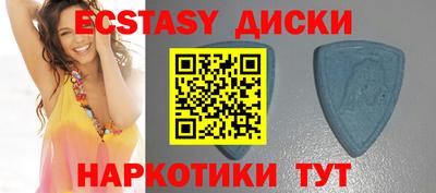 ешки Кумертау