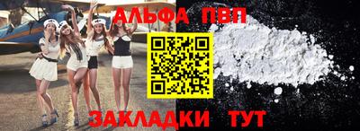 ешки Кумертау
