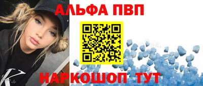 гашишное масло Кунгур