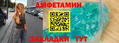 гашишное масло Кунгур