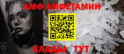 ешки Кумертау