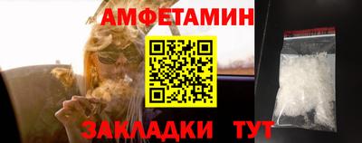 гашишное масло Кунгур