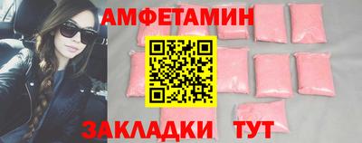 гашишное масло Кунгур