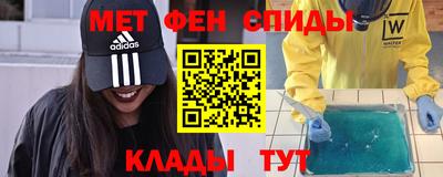 ешки Кумертау