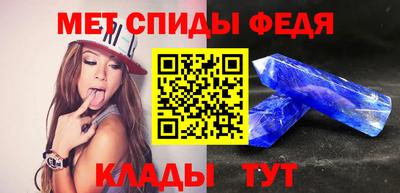 гашишное масло Кунгур