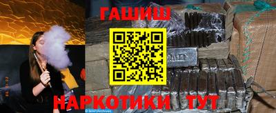 ешки Кумертау