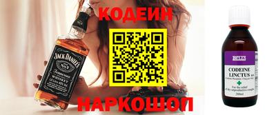 ешки Кумертау