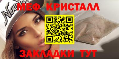 ешки Кумертау