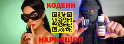 ешки Кумертау