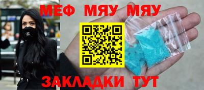 гашишное масло Кунгур