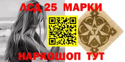 spice Кулебаки